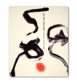 Joan Miró 1956-1983. Feeling, emotion, gesture.